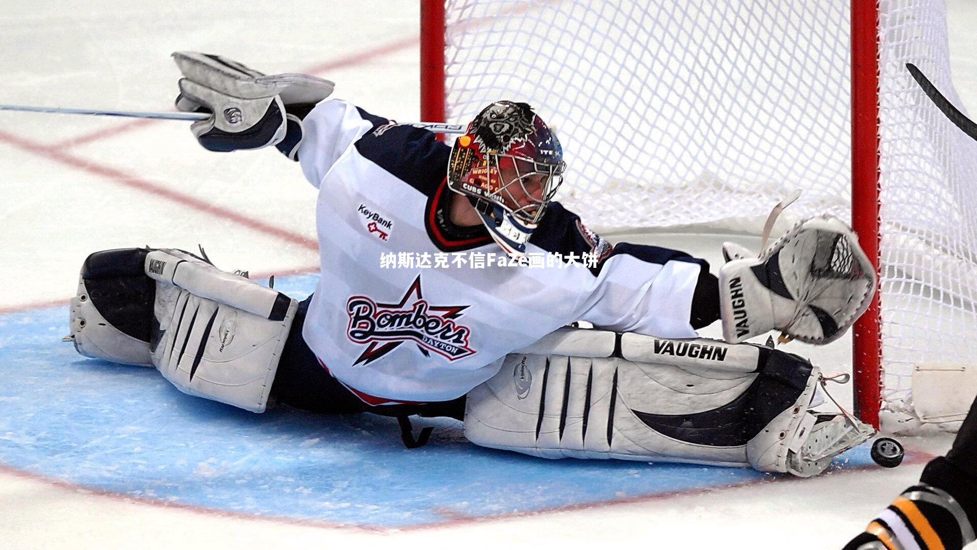 纳斯达克不信FaZe画的大饼